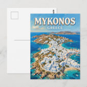 ミコノス島 ギリシャ ポストカード (正面/裏面)