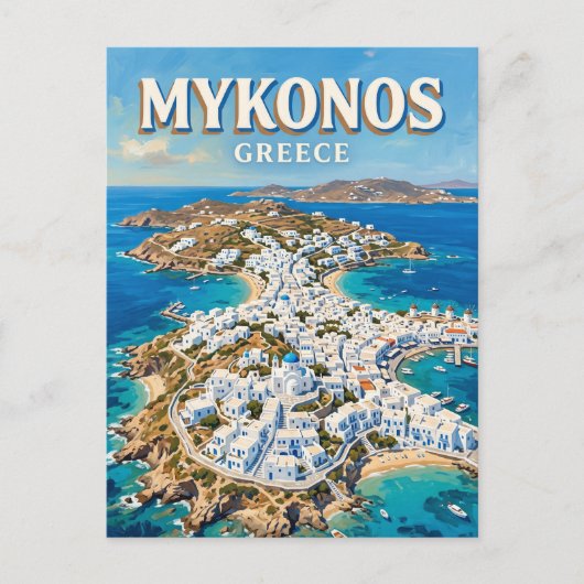 ミコノス島 ギリシャ ポストカード (正面)