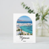 ミコノス島、ギリシャ ポストカード (スタンド正面)