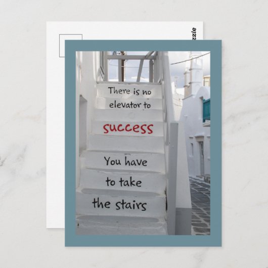 ミコノス階段。成功の手段が無い。 ポストカード (正面/裏面)