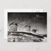 ミコノス2の風車 – ハガキ ポストカード (正面/裏面)