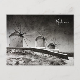 ミコノス2の風車 – ハガキ ポストカード