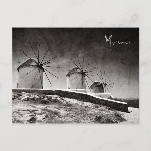 ミコノス2の風車 – ハガキ ポストカード (正面)