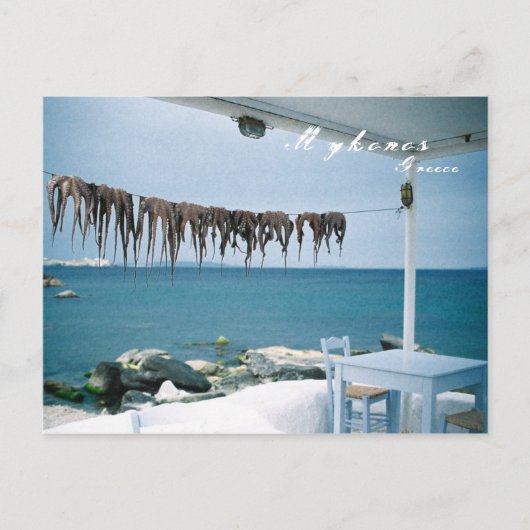 ミコノス，ギリシャはがき ポストカード (正面)