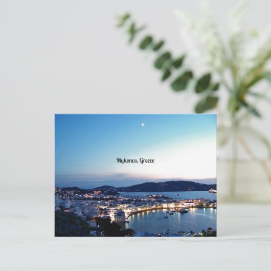 ミコノス、ギリシャ風景写真 ポストカード (スタンド正面)