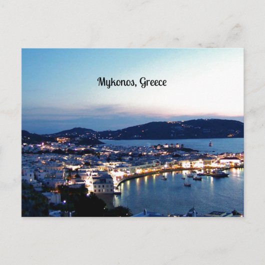 ミコノス、ギリシャ風景写真 ポストカード (正面)