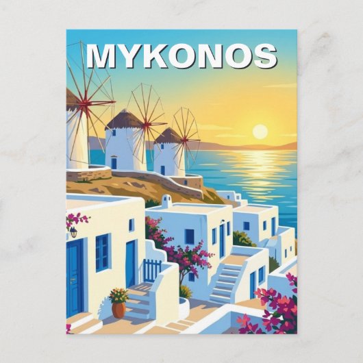 ミコノス ギリシャ キクラデス 旅行通り ポストカード (正面)