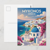 ミコノス ギリシャ 海岸 旅行 アート ヴィンテージ ポストカード (正面/裏面)