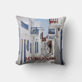 ミコノス クッション (正面)