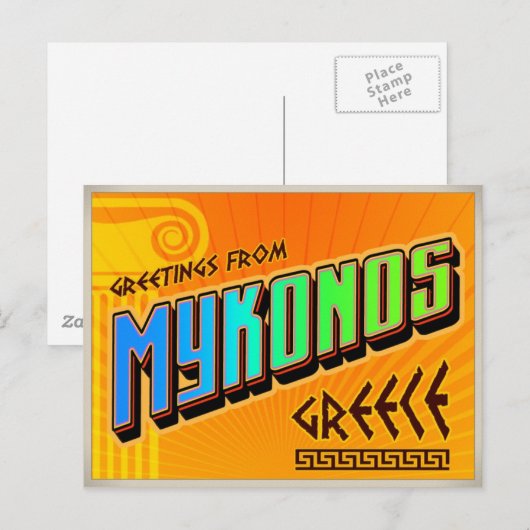 ミコノス ポストカード (正面/裏面)