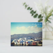 ミコノス ポストカード (スタンド正面)