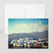 ミコノス ポストカード (正面/裏面)