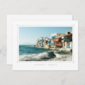 ミコノス – リトルヴェネツィア葉書 ポストカード (正面/裏面)