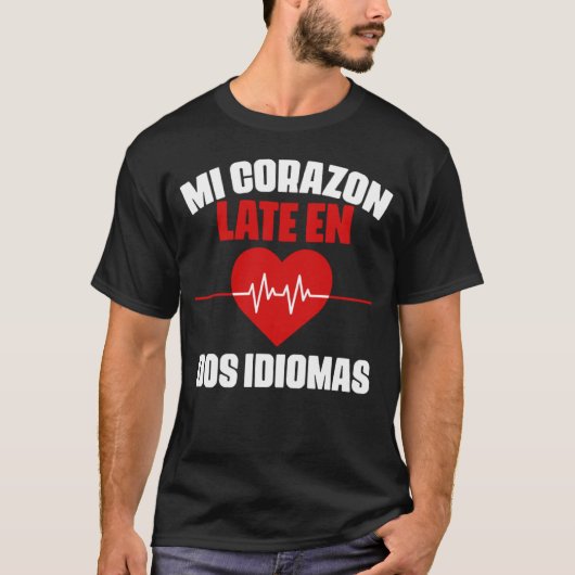 ミコラソンバイリンガルスペインのマエストラ先生 Tシャツ (正面)