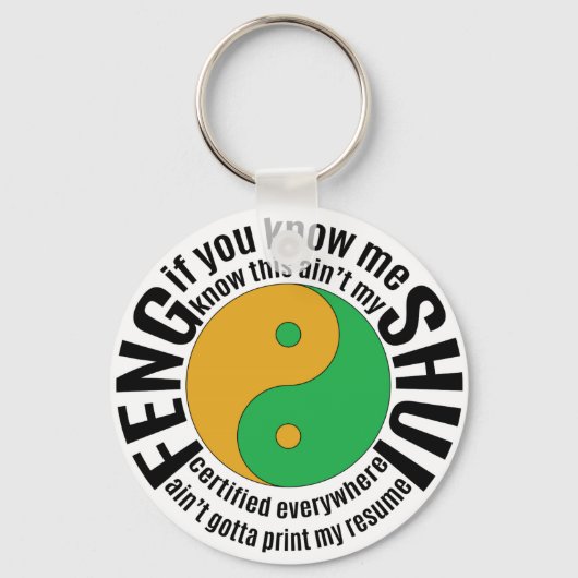 ミゴスフェンシュイ キーホルダー (正面)