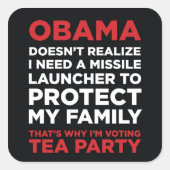 ミサイル発射機 スクエアシール (正面)