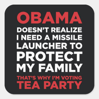 ミサイル発射機 スクエアシール