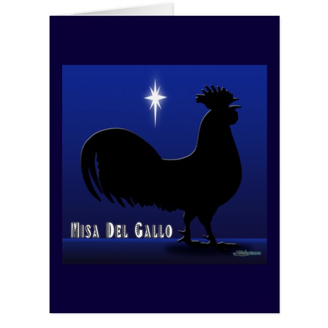 ミサデルガロ (正面)