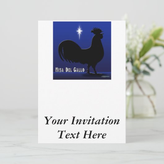 ミサデルガロ 招待状 (スタンド正面)