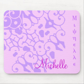 ミシェルデザイナーネームIマウスパッド マウスパッド