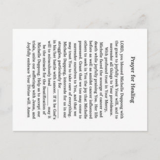 ミシェル・デュポン 案内ポストカード