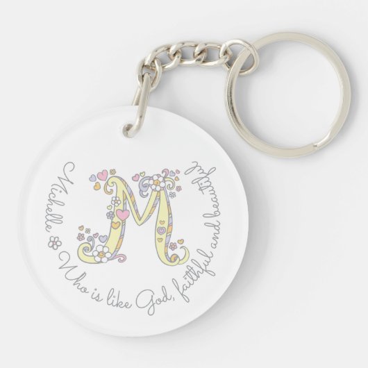 ミシェールの手紙Mの女の子の一流の意味keychain キーホルダー (裏面)