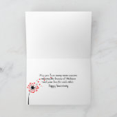 ミシガンフォーシーズンス記念日カード カード (内部)