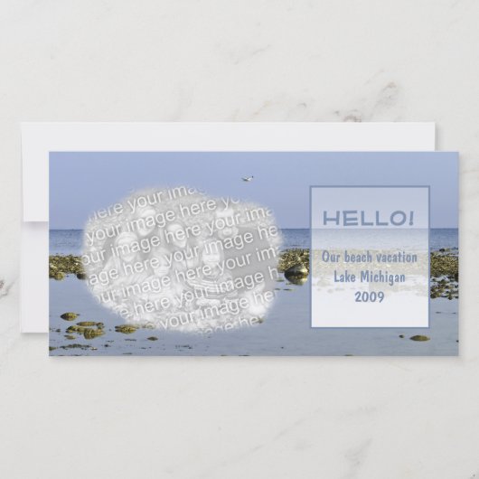 ミシガンレイクメモリーズ (正面)