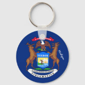 ミシガン州旗とミシガン州の休日，愛国者/スポーツ キーホルダー (裏面)