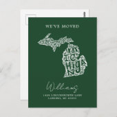 ミシガン |アドレスの変更 ポストカード (正面/裏面)