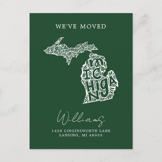 ミシガン |アドレスの変更 ポストカード (正面)