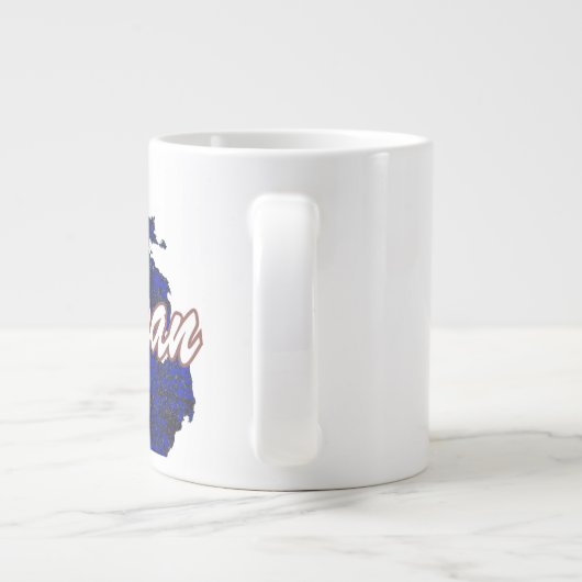 ミシガン ジャンボコーヒーマグカップ (裏面)