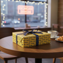 ミシガン メイズ アンド ブルー ギフト包装紙