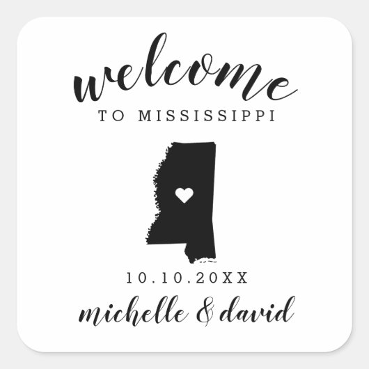 ミシシッピへようこそ |結婚のカスタム好意 スクエアシール (正面)