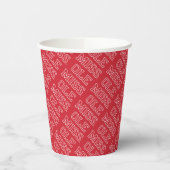 ミシシッピ大学 | Ole 恋しく思 Wordmark 紙コップ (左)