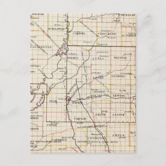 ミシシッピ州 8 ポストカード (正面)