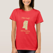 ミシシッピ州 Tシャツ (正面)