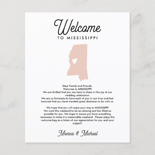 ミシシッピ文字の旅程へようこそ色 (正面)