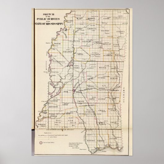 ミシシッピ8 ポスター (正面)