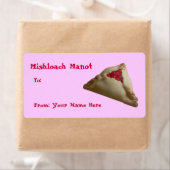 ミシュローチ・マノ… ラベル (インサイチュ)