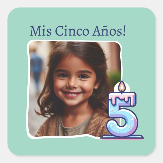 ミシンコアニョスクンプレニョスコンフォト スクエアシール (正面)