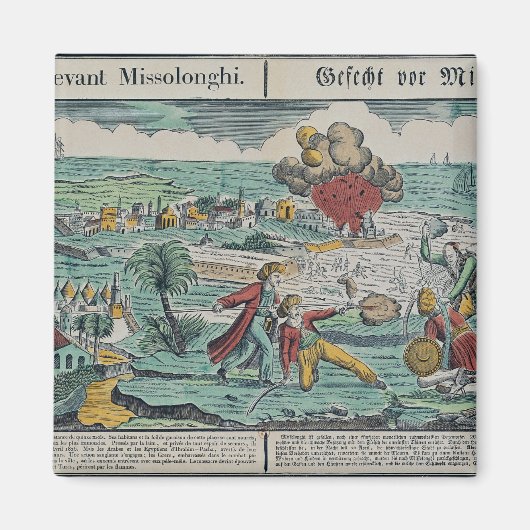 ミスソロンギの包囲、1826年4月22日 マグネット (正面)