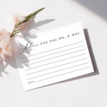 ミスターアドバイスミセス・カーモダンド