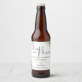ミスターアンドミセス乾杯の愛グリーンベルウェディング ビールラベル (正面)