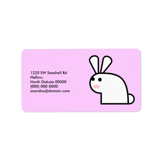 ミスターホワイトウォビット住所 シール (正面)