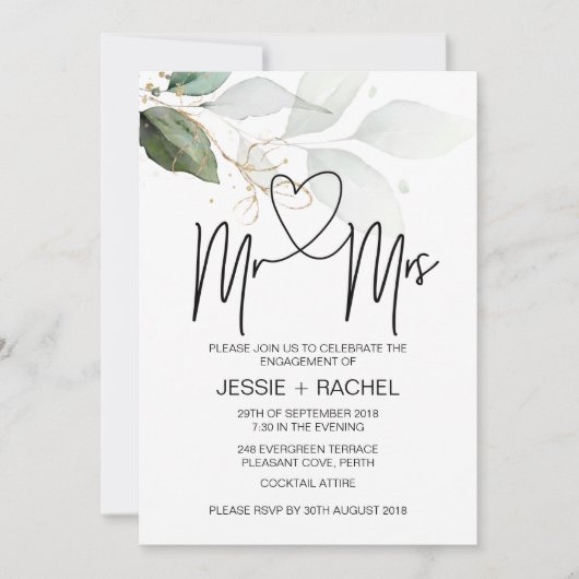 ミスター・アンド・ミセス婚約金ゴールドユーカリ婚約した 招待状 (正面)
