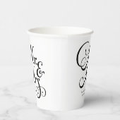 ミスター・アンド・ミセス・素朴スタイルパーソナライズされた結婚ズ 紙コップ (右)