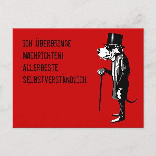 ミスター・ダン ポストカード (正面)