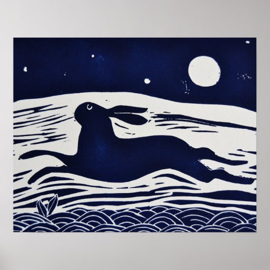 ミスター・ヘア ポスター (正面)