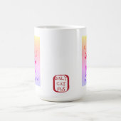 ミスター・ミュージック コーヒーマグカップ (中央)